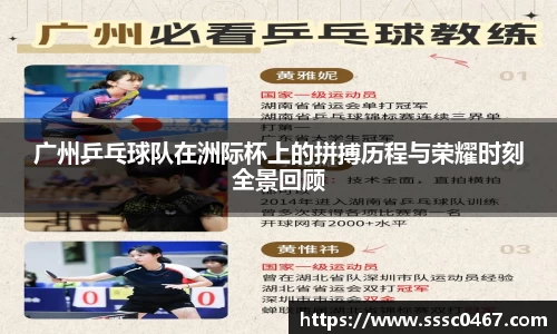 好博体育官方网站