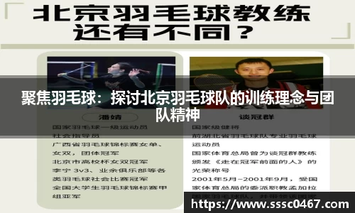 好博体育官方网站