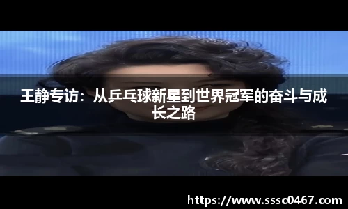 好博体育官网
