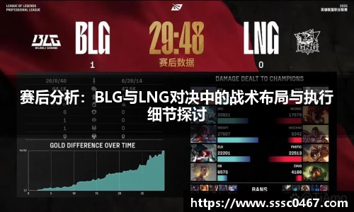 好博体育