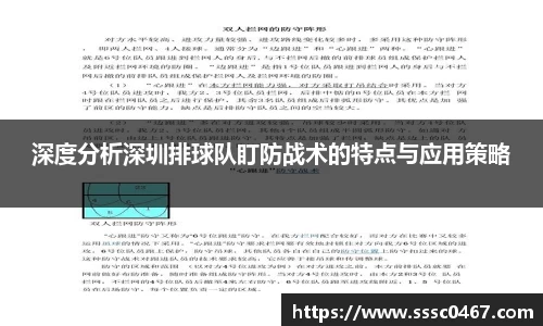 好博体育平台