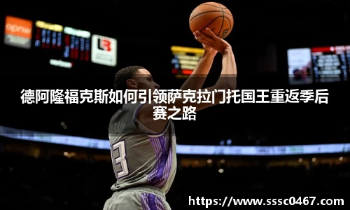 好博体育平台
