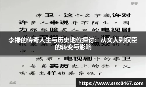 好博体育平台